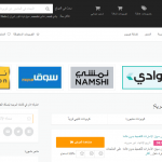 نادي الكوبونات