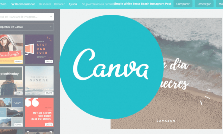 إصدار Canva Pro