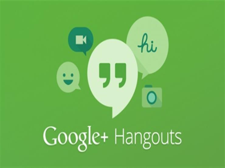 تطبيق Hangouts