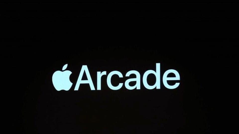 خدمة Apple Arcade