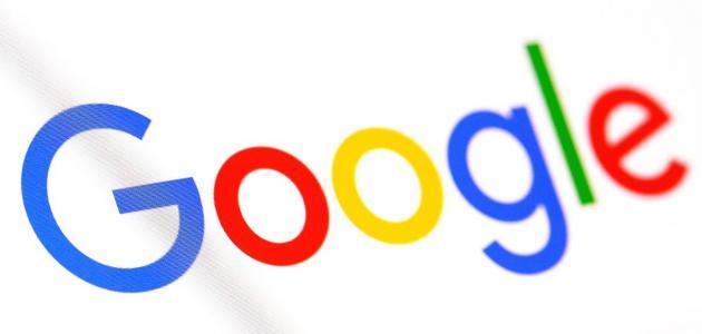 أدوات وموارد مفيدة من Google 