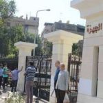 المعتمدية