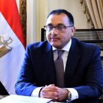 مد حظر التجوال