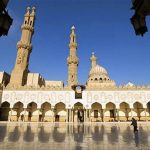 نماذج استرشادية لبحث طلاب الازهر