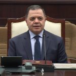 هيام صبحي البادي