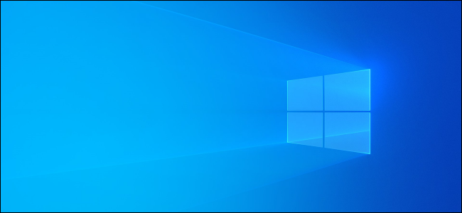 تحديث Windows 10