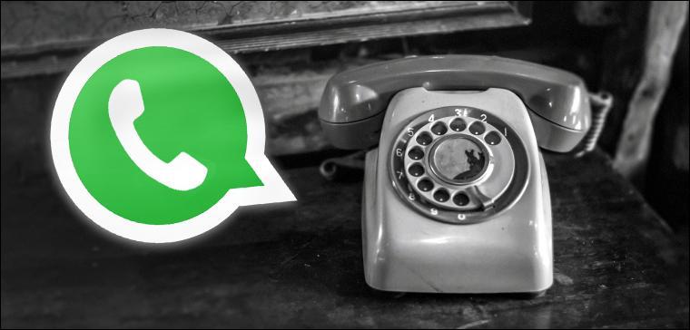 استخدام واتساب برقم الهاتف الأرضي