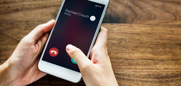 كيف تعاود الاتصال تلقائياً على هاتف مشغول ؟