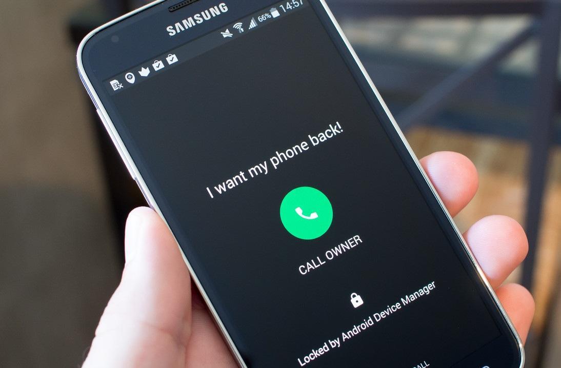 كيف تعرف مكان الهاتف وهو مغلق