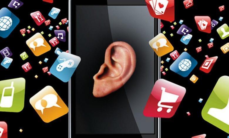 هل هاتفك يتصنت عليك ؟