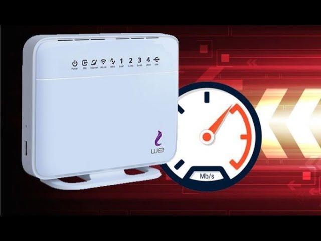 تحديد وقت استخدام الواى فاي