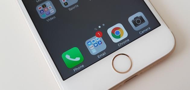 طريقة ضبط وقت الشاشة