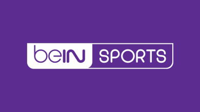 طريقة فتح قنوات BEIN SPORT