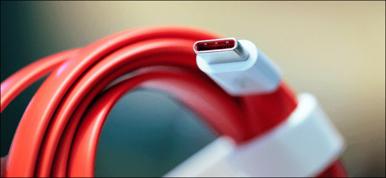 طول كابل الشاحن