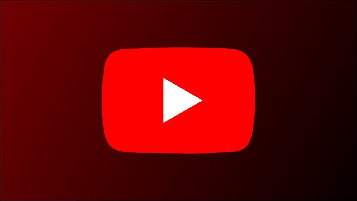 ميزات مهمة علي يوتيوب قد لا تعرفها