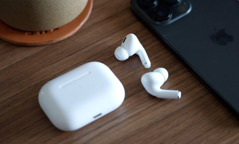 استخدام AirPods Pro مع أى موبايل