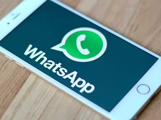 كيف تسترد رسالة تم حذفها بالخطأ بواتساب