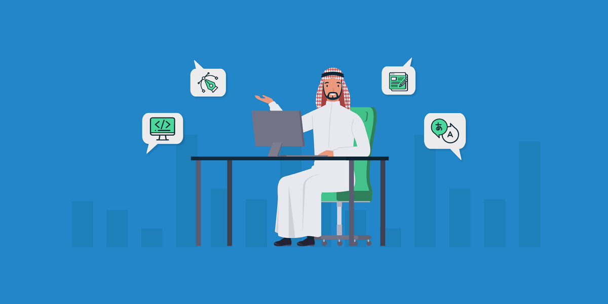 أكثر الوظائف طلباً