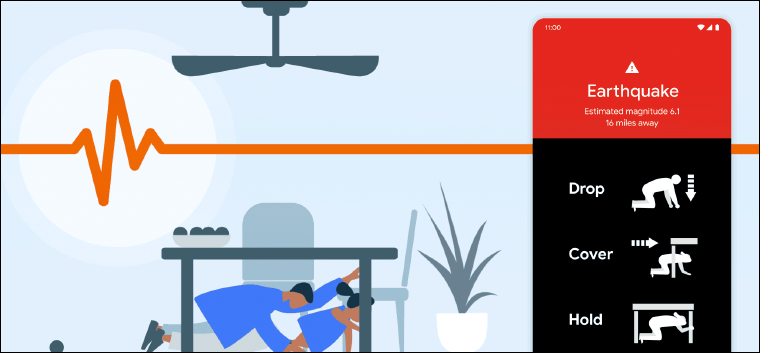 تفعيل ميزة تنبيهات الزلازل