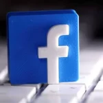 خطوات التنقل على فيسبوك