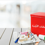 كورس أونلاين في الإسعافات الأولية