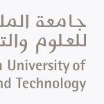 منحة جامعة الملك عبدالله